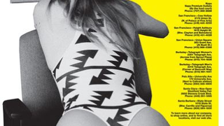 Crap E-Mail From An American Apparel Lawyer